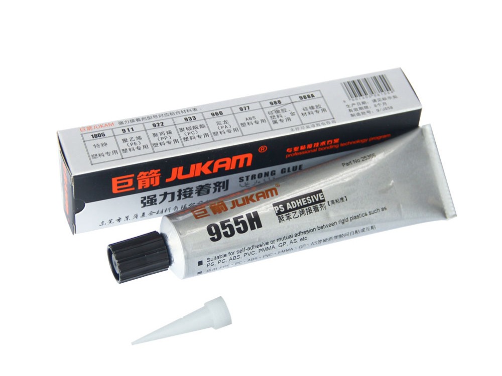 PS專(zhuān)用膠水-955H