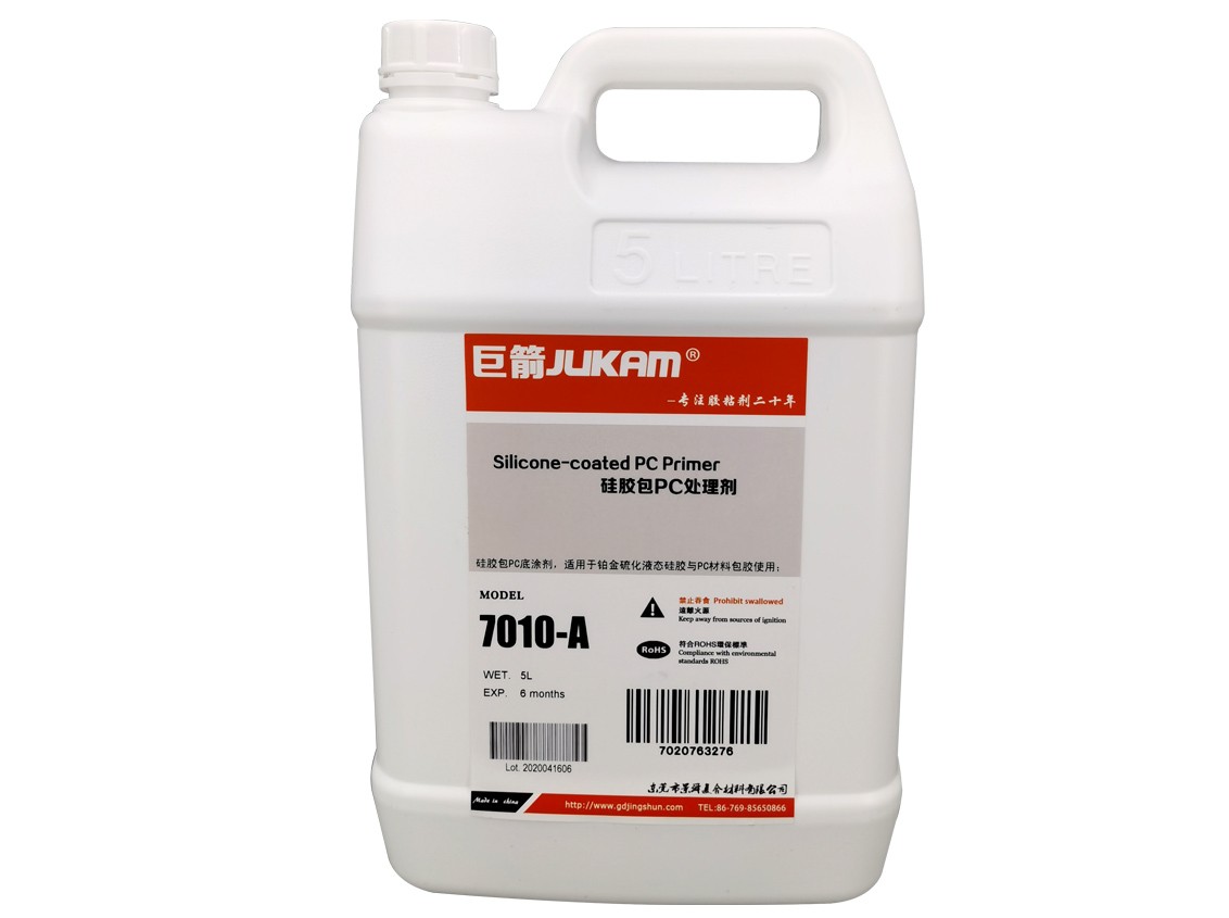 液態(tài)硅膠包PC-熱硫化膠水-7010A