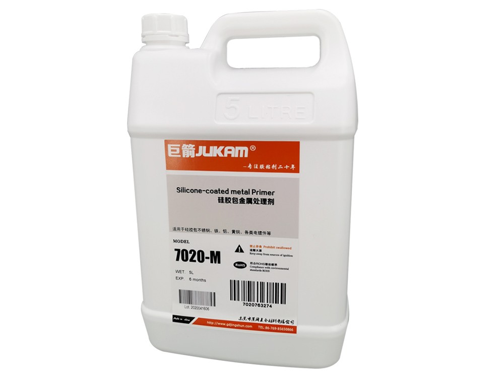 硅膠包銅-熱硫化底涂劑-7020M