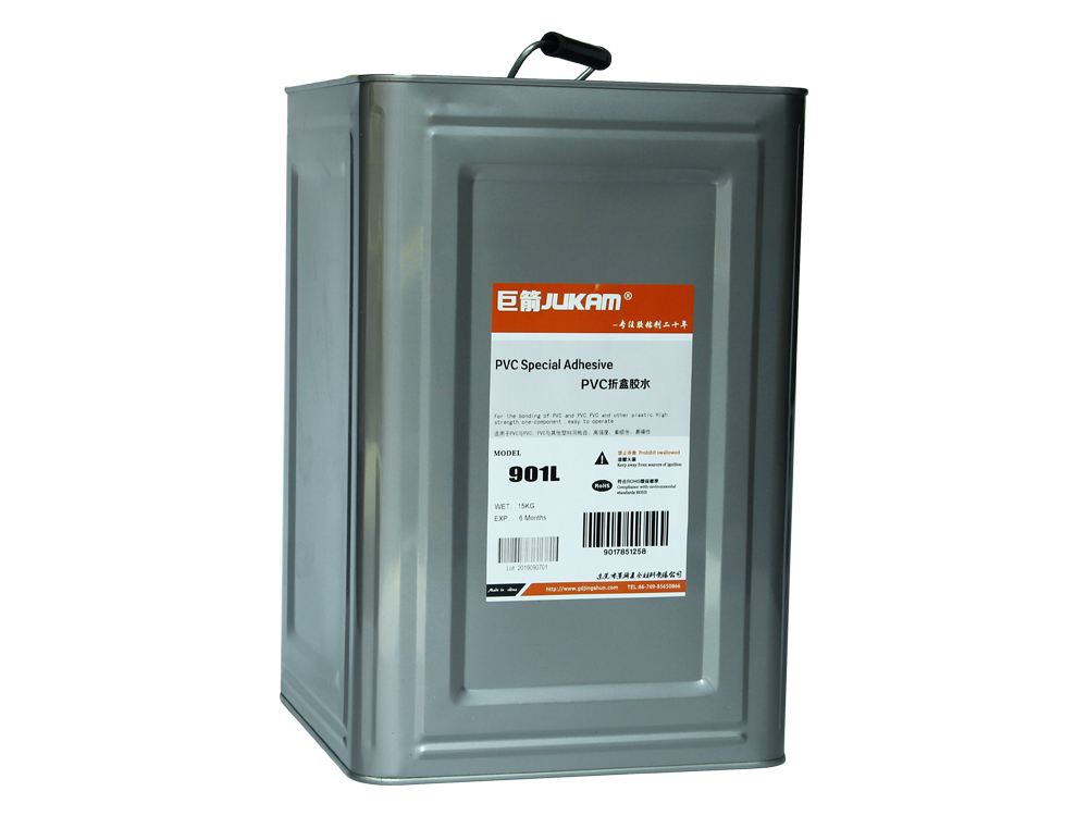 PVC折盒專用膠-901L